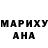 АМФЕТАМИН VHQ Lia Mar