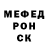Кетамин VHQ Robin Greyson