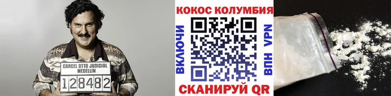 omg ссылка  Новокубанск  Cocaine VHQ  что такое наркотик 