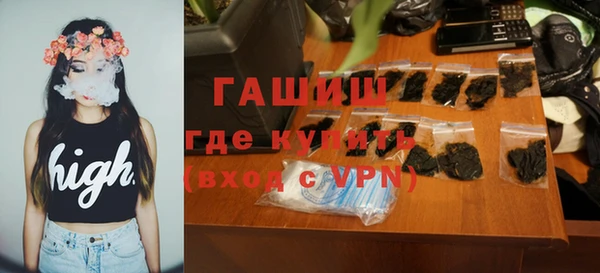 марки lsd Наволоки