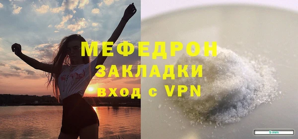 марки lsd Наволоки