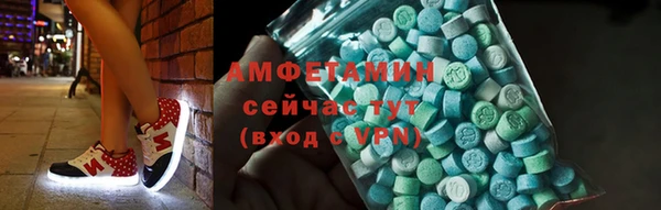 марки lsd Наволоки