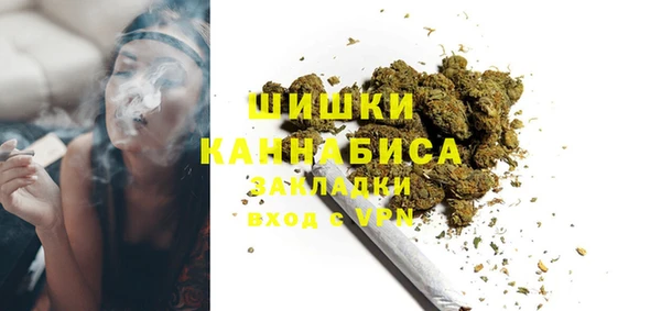 альфа пвп VHQ Семилуки