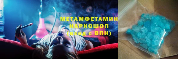 мяу мяу мука Надым