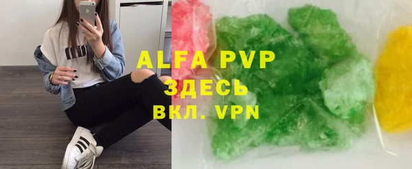 гашиш Аркадак