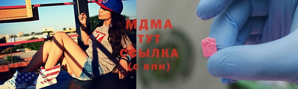 мяу мяу мука Надым