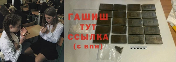 марки lsd Наволоки