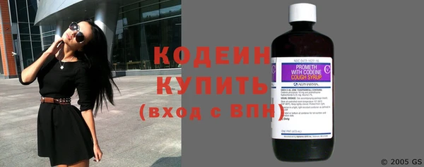 марки lsd Наволоки