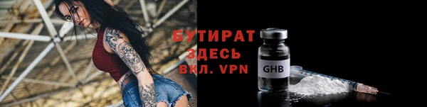 марки lsd Наволоки