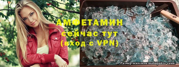 прущий лед Семёнов