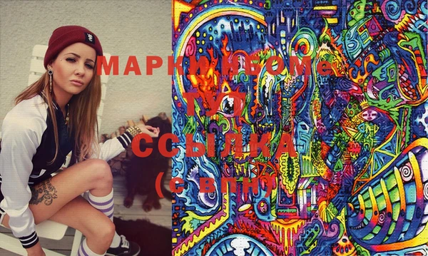 MESCALINE Снежногорск