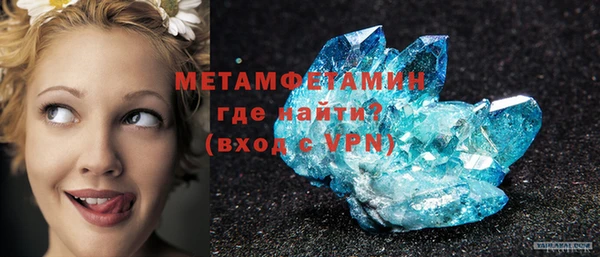 прущая мука Михайловка