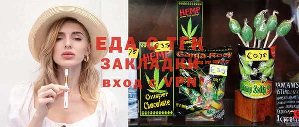 MESCALINE Нея