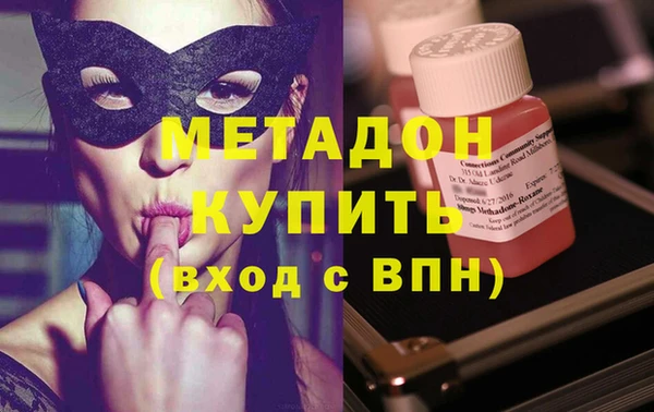 марки lsd Наволоки