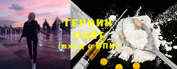 марки lsd Наволоки