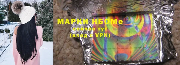а пвп мука Михайлов