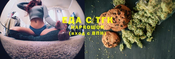 марки lsd Наволоки