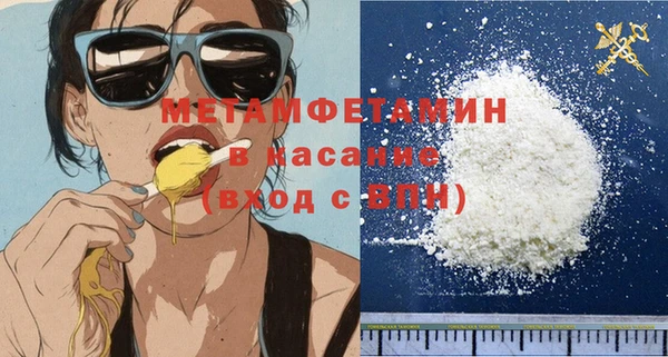 марки lsd Наволоки