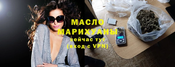 мяу мяу мука Надым