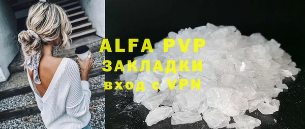 марки lsd Наволоки