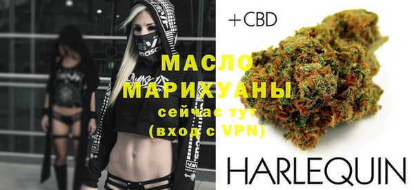 мяу мяу мука Надым