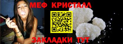 круглые Гай