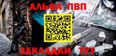 круглые Гай