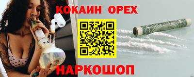 меф Гагарин