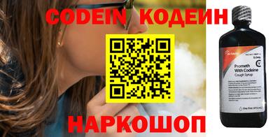 меф Гагарин