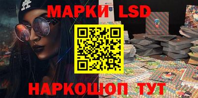 круглые Гай
