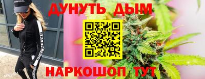 круглые Гай
