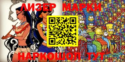 меф Гагарин