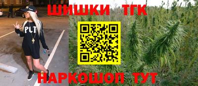круглые Гай