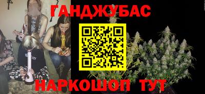 кристаллы Гатчина