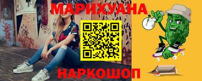 кристаллы Гатчина