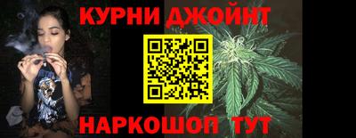 кристаллы Гатчина