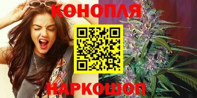 кристаллы Гатчина