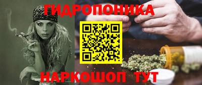 круглые Гай