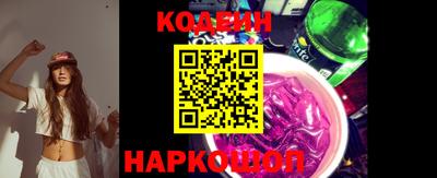 круглые Гай