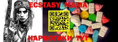 круглые Гай