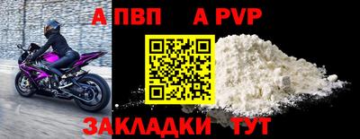 круглые Гай