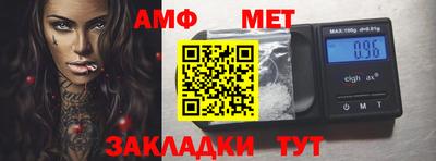 круглые Гай