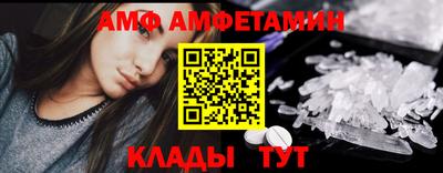 круглые Гай