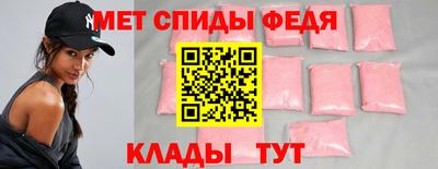 кристаллы Гатчина