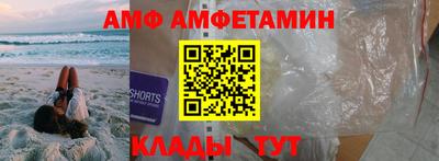 кристаллы Гатчина