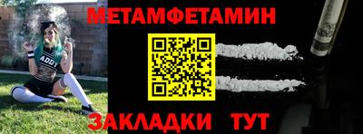 круглые Гай