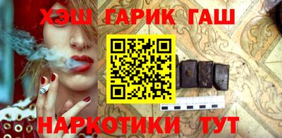 круглые Гай