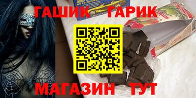 меф Гагарин