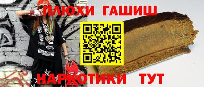 меф Гагарин