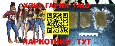 круглые Гай